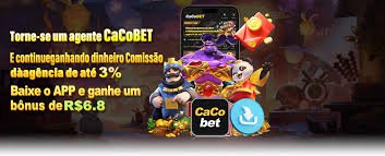Live Casino Baccarat ဂိမ်းစားပွဲ ပုံ